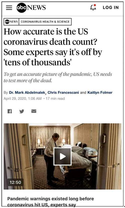 美媒爆料死亡人数最新,死亡人数惊人,疫情形势愈发严峻!” 第2张 美媒爆料死亡人数最新,死亡人数惊人,疫情形势愈发严峻!” 第2张