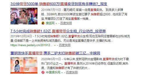 每天圈内爆料,每日爆料大汇总  第3张