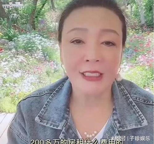 张兰爆料最新消息视频,揭秘惊人内幕 第1张 张兰爆料最新消息视频,揭秘惊人内幕 第1张