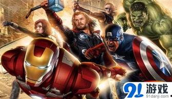 复仇者涂装爆料视频大全,独家视频大全带你领略英雄风采 第3张 复仇者涂装爆料视频大全,独家视频大全带你领略英雄风采 第3张