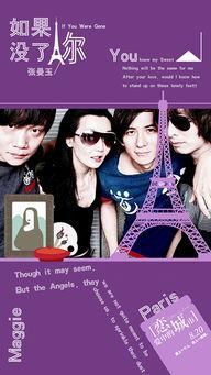 娱乐影视最新大爆料,最新大爆料震惊业界！  第1张