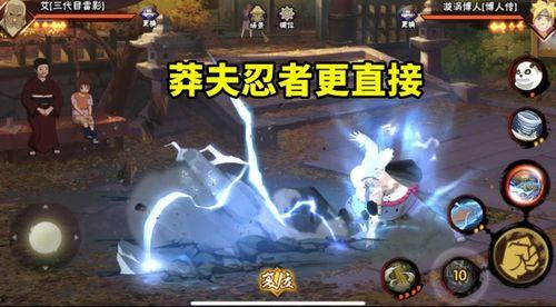 仙人兜忍者爆料视频下载,仙人兜独家爆料视频深度解析 第1张 仙人兜忍者爆料视频下载,仙人兜独家爆料视频深度解析 第1张