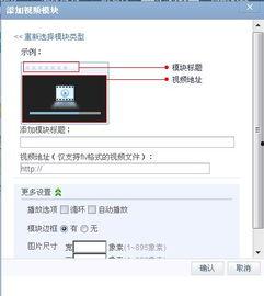 爆料视频专栏怎么弄,如何打造引人入胜的概述文章副标题 第1张 爆料视频专栏怎么弄,如何打造引人入胜的概述文章副标题 第1张