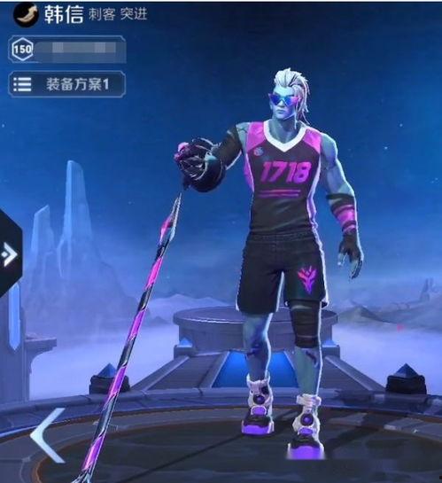 韩信新皮肤爆料视频下载,神秘力量觉醒,战神归来! 第1张 韩信新皮肤爆料视频下载,神秘力量觉醒,战神归来! 第1张